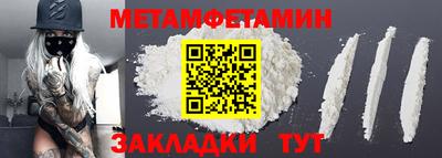 МДПВ Заводоуковск