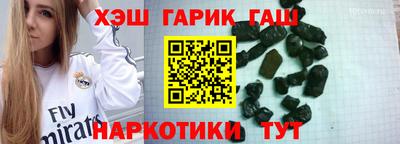 МДПВ Заводоуковск