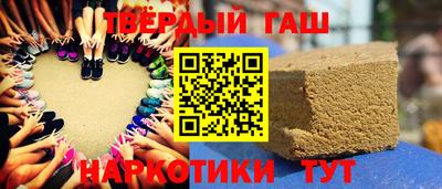 марки nbome Заволжье