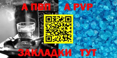 MDMA Premium VHQ Кинель