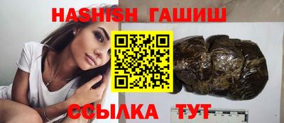 марки nbome Заволжье