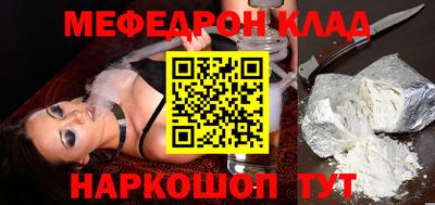 МДПВ Заводоуковск