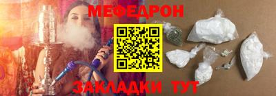 МДПВ Заводоуковск