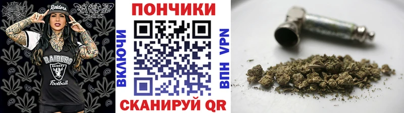 Конопля конопля  Феодосия 
